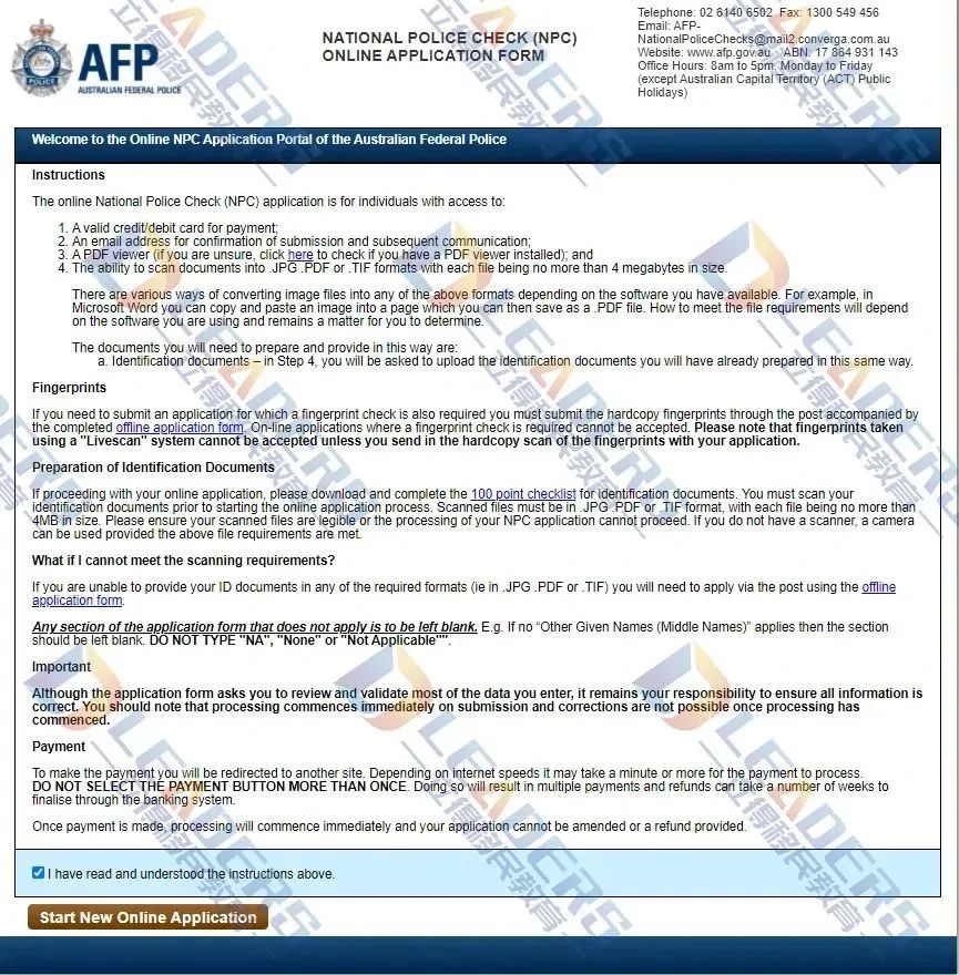 AFP1